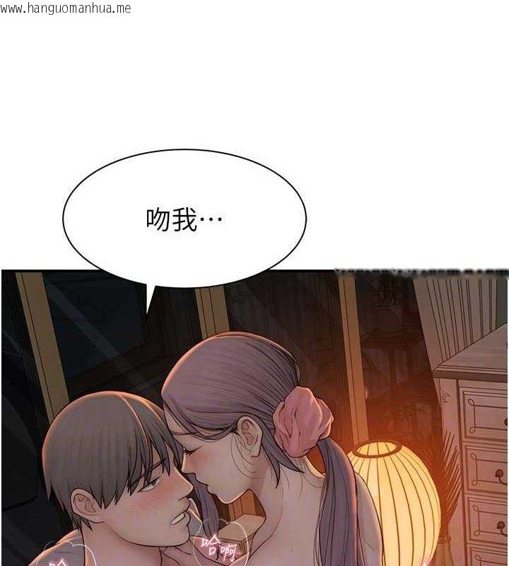 韩国漫画继母的香味韩漫_继母的香味-第97话-母子俩的性爱乐园在线免费阅读-韩国漫画-第91张图片