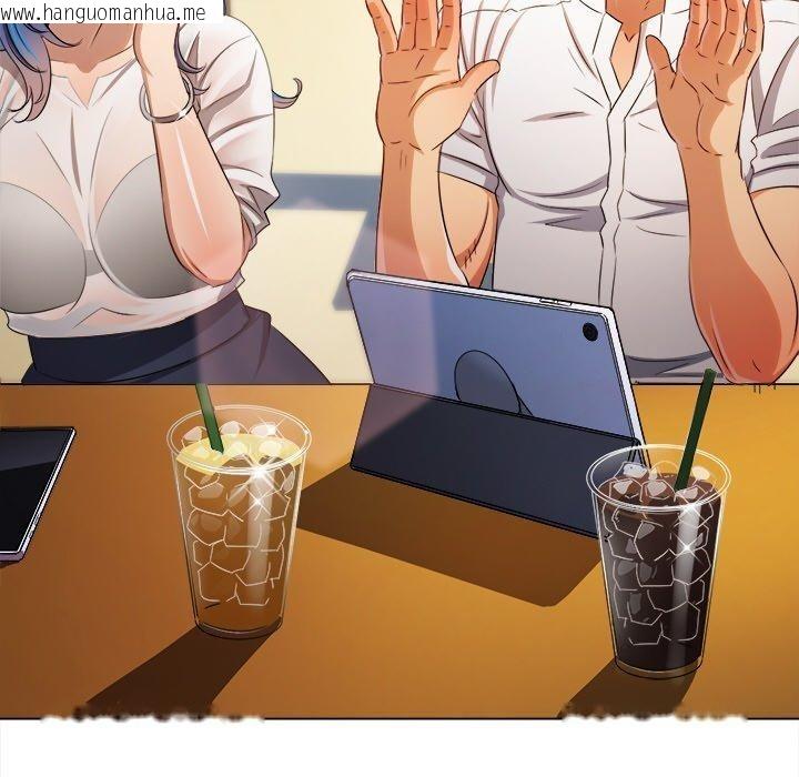 韩国漫画恶女勾勾缠/难缠小恶女韩漫_恶女勾勾缠/难缠小恶女-第253话在线免费阅读-韩国漫画-第17张图片