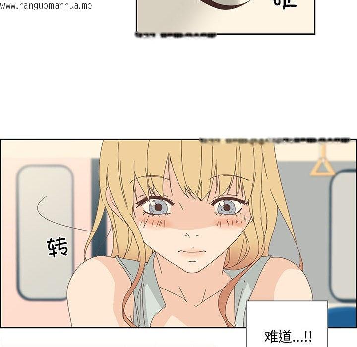 韩国漫画纯洁之罪韩漫_纯洁之罪-第1话在线免费阅读-韩国漫画-第24张图片
