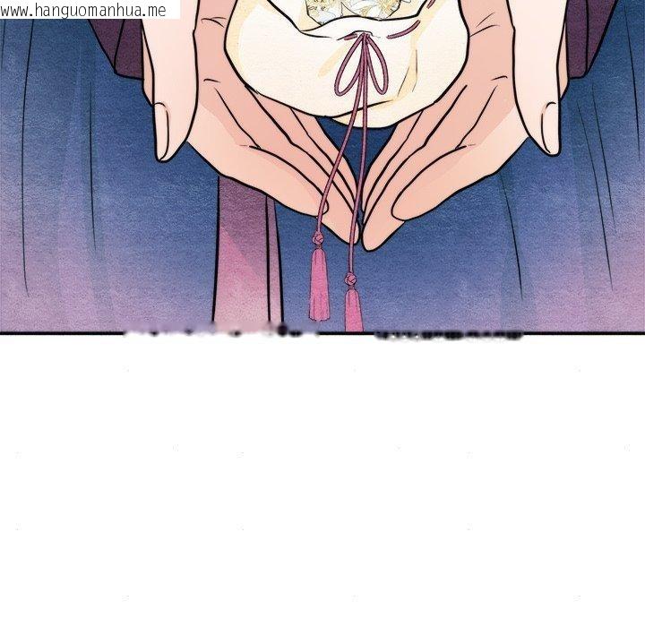 韩国漫画狂眼韩漫_狂眼-第62话在线免费阅读-韩国漫画-第37张图片