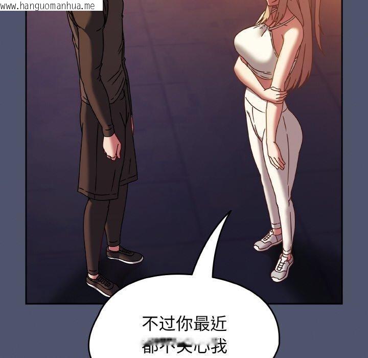 韩国漫画热情拳击馆韩漫_热情拳击馆-第22话在线免费阅读-韩国漫画-第164张图片