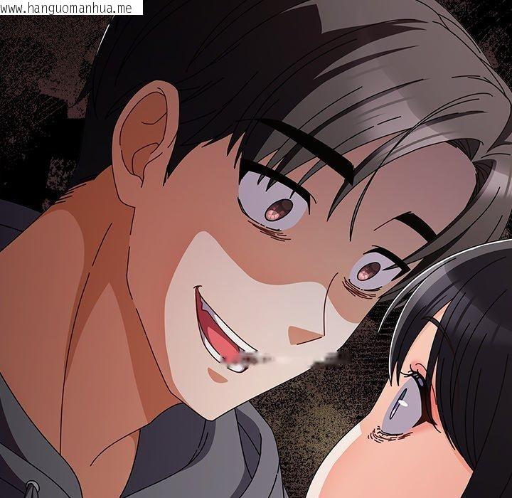 韩国漫画请弄脏我的女朋友韩漫_请弄脏我的女朋友-第4话在线免费阅读-韩国漫画-第97张图片
