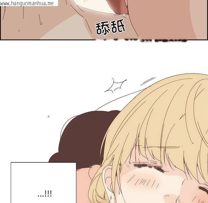 韩国漫画纯洁之罪韩漫_纯洁之罪-第3话在线免费阅读-韩国漫画-第27张图片
