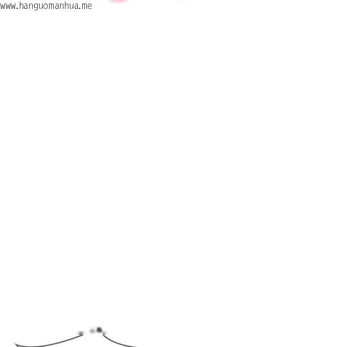 韩国漫画财阀家的女婿韩漫_财阀家的女婿-第29话在线免费阅读-韩国漫画-第143张图片