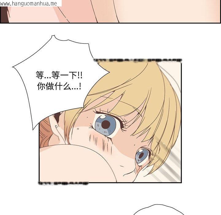 韩国漫画纯洁之罪韩漫_纯洁之罪-第2话在线免费阅读-韩国漫画-第58张图片
