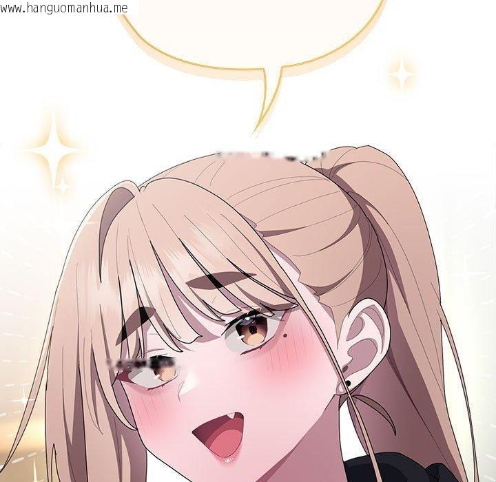 韩国漫画大企业里的小秘密/在大企业当废柴韩漫_大企业里的小秘密/在大企业当废柴-第36话在线免费阅读-韩国漫画-第153张图片