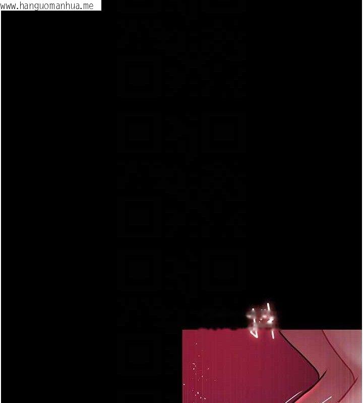韩国漫画夜间诊疗室韩漫_夜间诊疗室-第105话-公园调教母狗在线免费阅读-韩国漫画-第60张图片