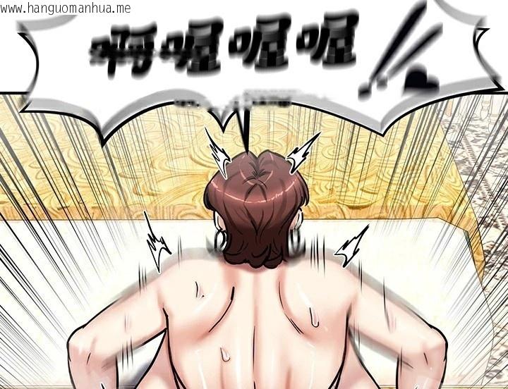 韩国漫画重生士兵的雌性征服日志!/异世界重生之后宫养成记韩漫_重生士兵的雌性征服日志!/异世界重生之后宫养成记-第65话在线免费阅读-韩国漫画-第91张图片