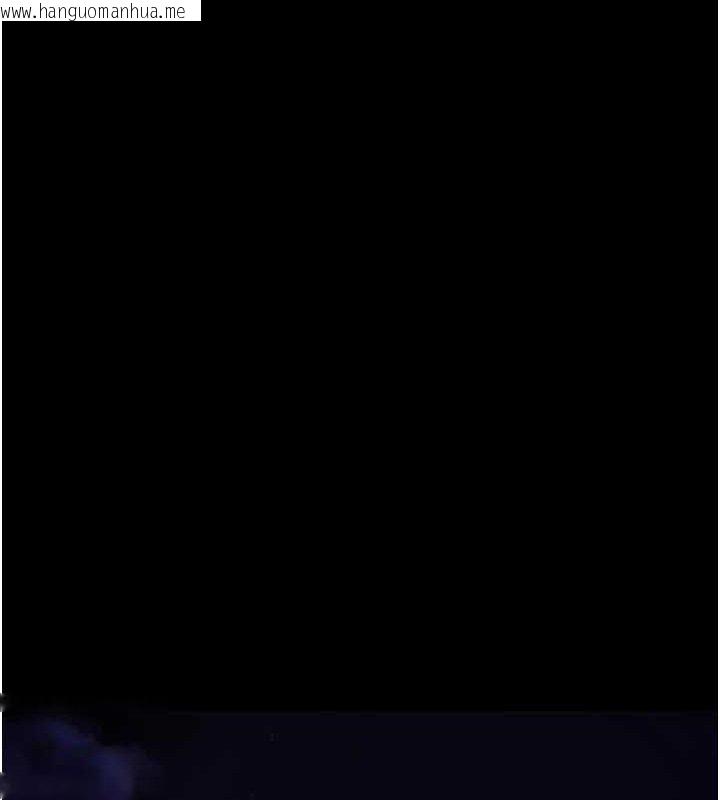 韩国漫画夜间诊疗室韩漫_夜间诊疗室-第105话-公园调教母狗在线免费阅读-韩国漫画-第131张图片
