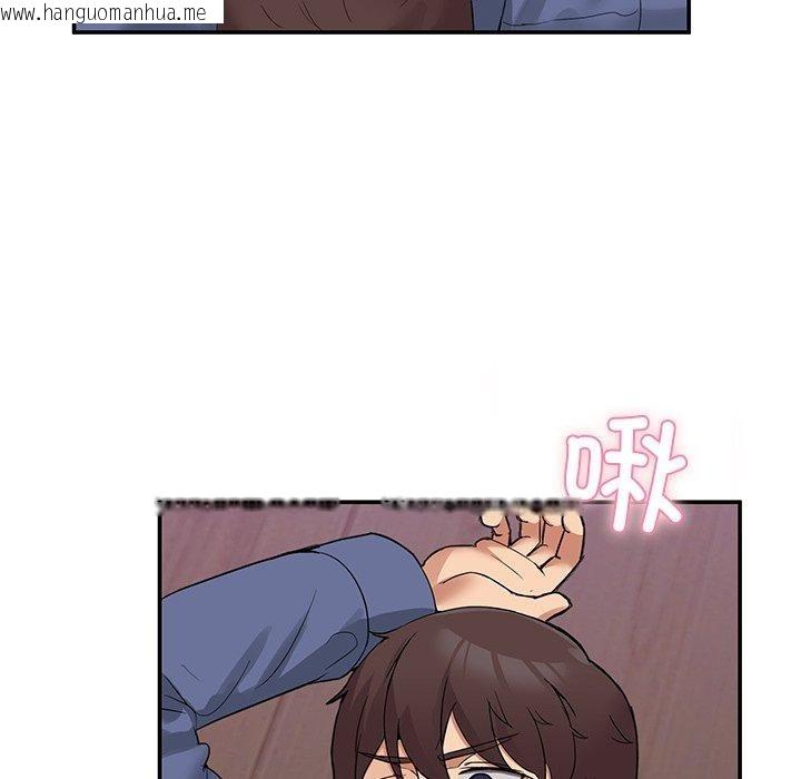韩国漫画男人止步韩漫_男人止步-第5话在线免费阅读-韩国漫画-第65张图片
