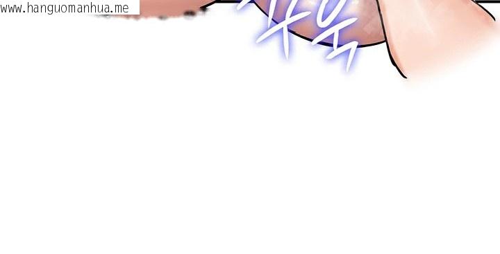 韩国漫画重生士兵的雌性征服日志!/异世界重生之后宫养成记韩漫_重生士兵的雌性征服日志!/异世界重生之后宫养成记-第66话在线免费阅读-韩国漫画-第96张图片
