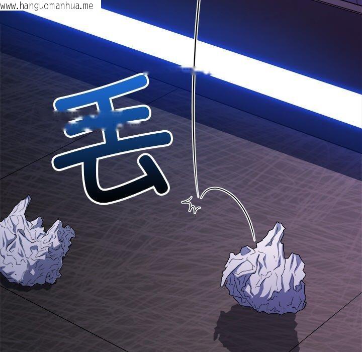 韩国漫画恶女勾勾缠/难缠小恶女韩漫_恶女勾勾缠/难缠小恶女-第253话在线免费阅读-韩国漫画-第157张图片