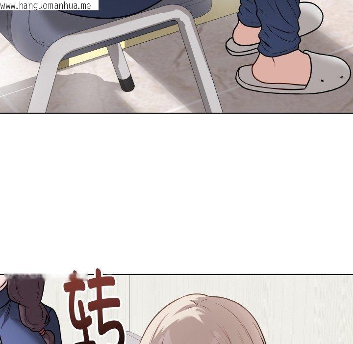 韩国漫画最后的冲刺韩漫_最后的冲刺-第11话在线免费阅读-韩国漫画-第135张图片