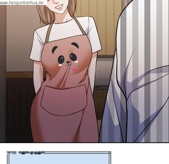 韩国漫画怀孕契约韩漫_怀孕契约-第34话在线免费阅读-韩国漫画-第93张图片