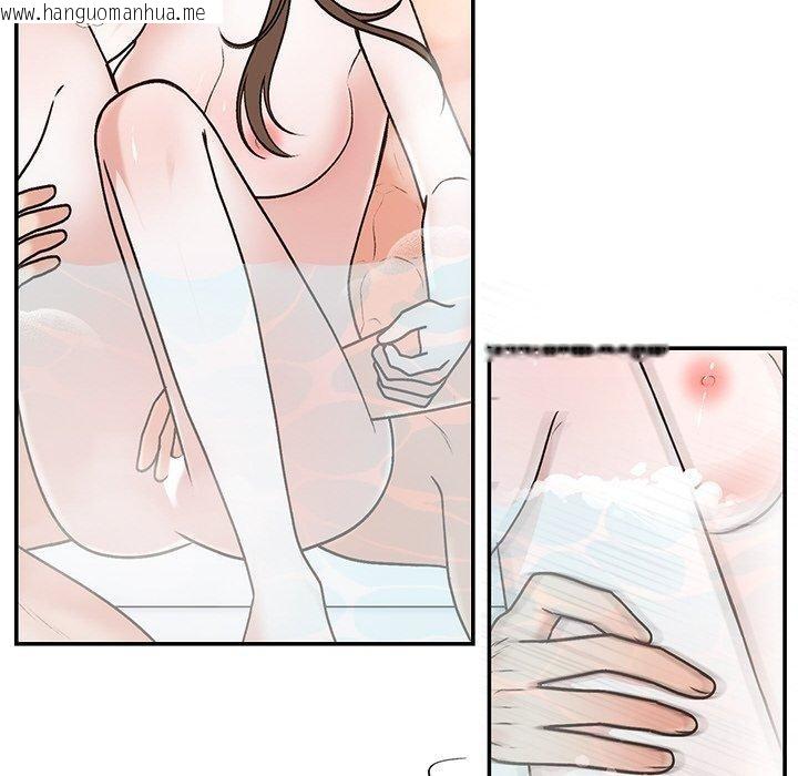 韩国漫画婚姻束缚韩漫_婚姻束缚-第32话在线免费阅读-韩国漫画-第6张图片