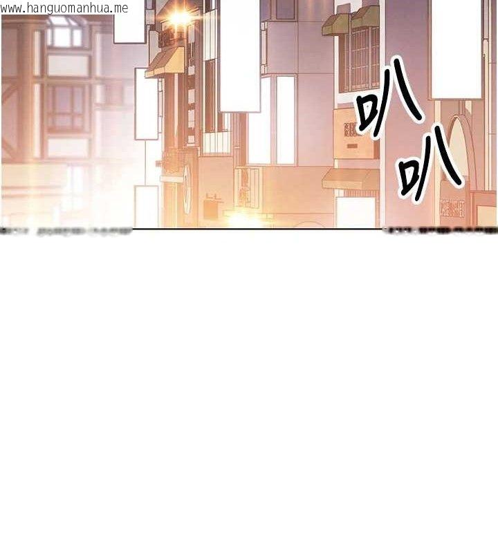 韩国漫画我的掌上明珠韩漫_我的掌上明珠-第8话-你其实不讨厌我吧?在线免费阅读-韩国漫画-第97张图片