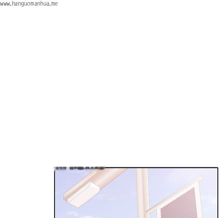 韩国漫画怀孕契约韩漫_怀孕契约-第34话在线免费阅读-韩国漫画-第105张图片