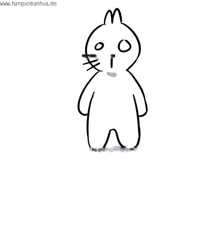 韩国漫画重生士兵的雌性征服日志!/异世界重生之后宫养成记韩漫_重生士兵的雌性征服日志!/异世界重生之后宫养成记-后记在线免费阅读-韩国漫画-第3张图片