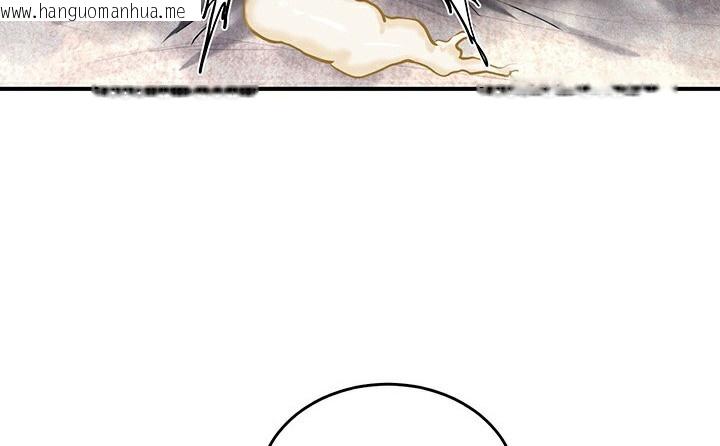 韩国漫画重生士兵的雌性征服日志!/异世界重生之后宫养成记韩漫_重生士兵的雌性征服日志!/异世界重生之后宫养成记-第67话在线免费阅读-韩国漫画-第128张图片