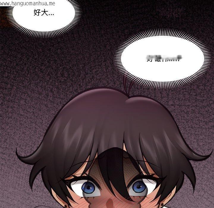 韩国漫画催眠手机韩漫_催眠手机-第19话在线免费阅读-韩国漫画-第63张图片