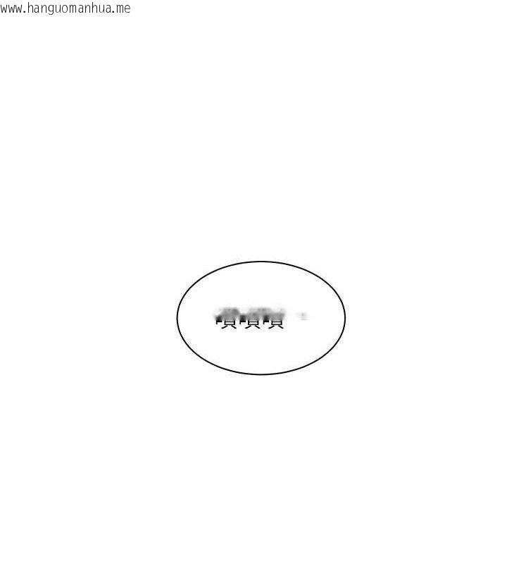 韩国漫画老师的亲密指导韩漫_老师的亲密指导-第48话-用身体怜惜破病美男子在线免费阅读-韩国漫画-第175张图片