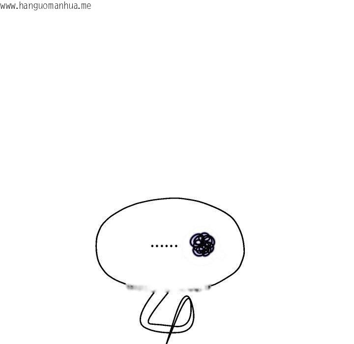 韩国漫画重生之长枪无敌韩漫_重生之长枪无敌-第55话在线免费阅读-韩国漫画-第145张图片