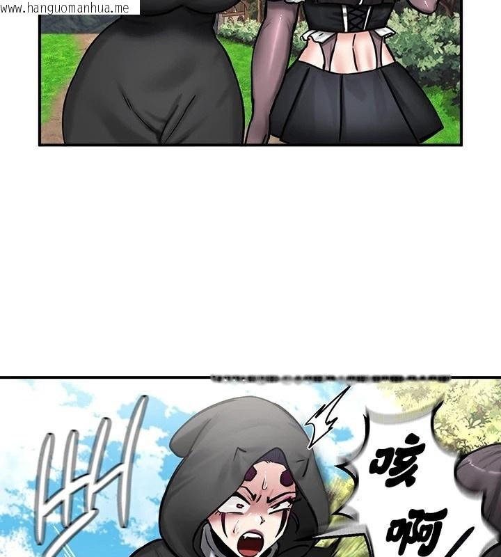 韩国漫画重生士兵的雌性征服日志!/异世界重生之后宫养成记韩漫_重生士兵的雌性征服日志!/异世界重生之后宫养成记-第64话在线免费阅读-韩国漫画-第38张图片
