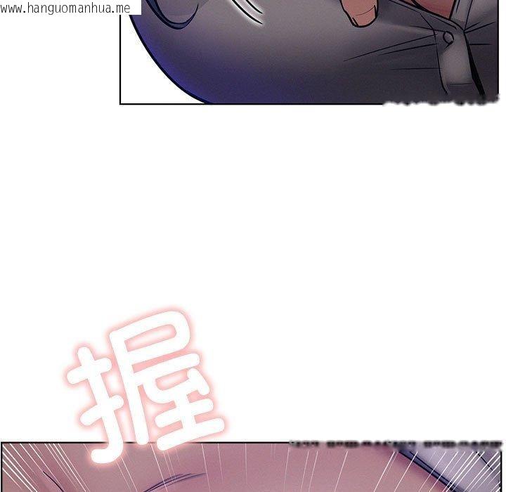 韩国漫画屋檐下的光/当我们住在一起韩漫_屋檐下的光/当我们住在一起-第74话在线免费阅读-韩国漫画-第107张图片