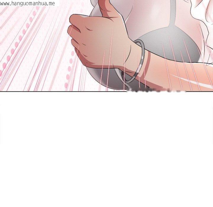 韩国漫画恶女勾勾缠/难缠小恶女韩漫_恶女勾勾缠/难缠小恶女-第253话在线免费阅读-韩国漫画-第74张图片