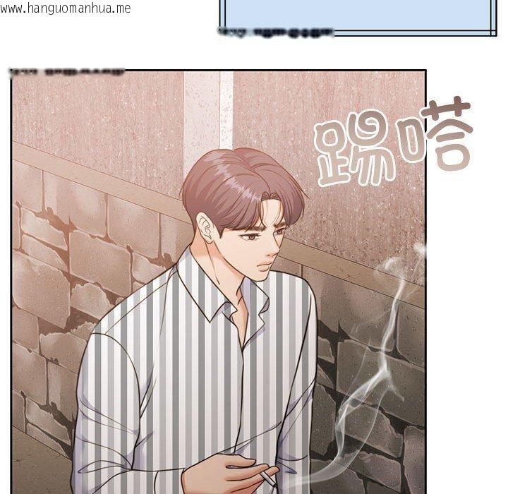 韩国漫画怀孕契约韩漫_怀孕契约-第34话在线免费阅读-韩国漫画-第71张图片