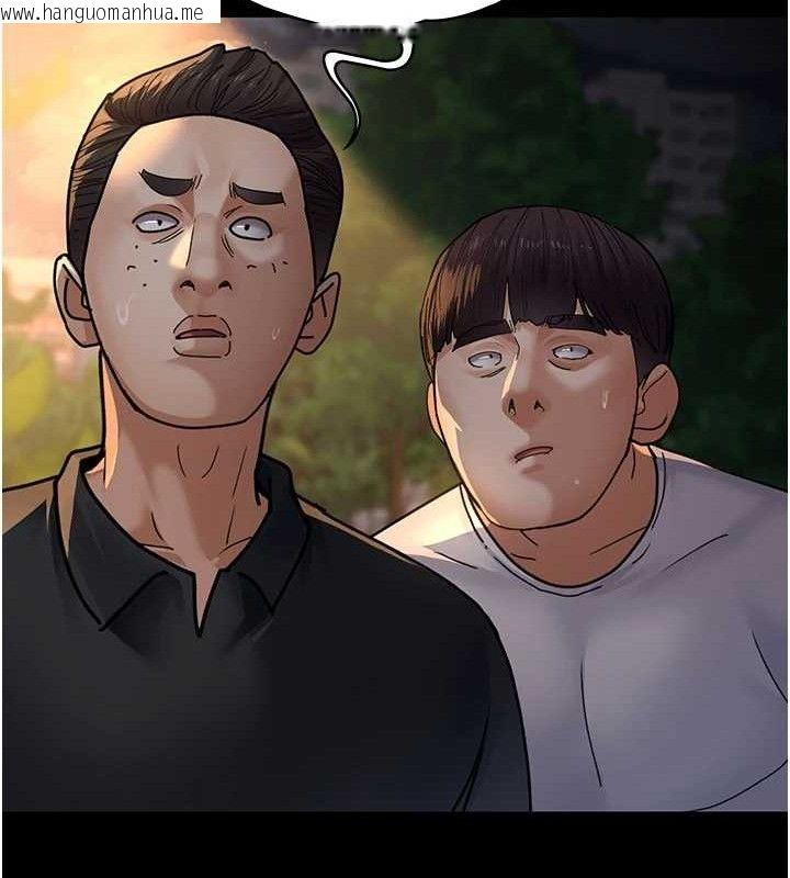 韩国漫画夜间诊疗室韩漫_夜间诊疗室-第105话-公园调教母狗在线免费阅读-韩国漫画-第198张图片