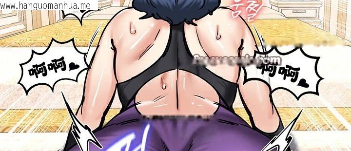 韩国漫画重生士兵的雌性征服日志!/异世界重生之后宫养成记韩漫_重生士兵的雌性征服日志!/异世界重生之后宫养成记-第65话在线免费阅读-韩国漫画-第112张图片
