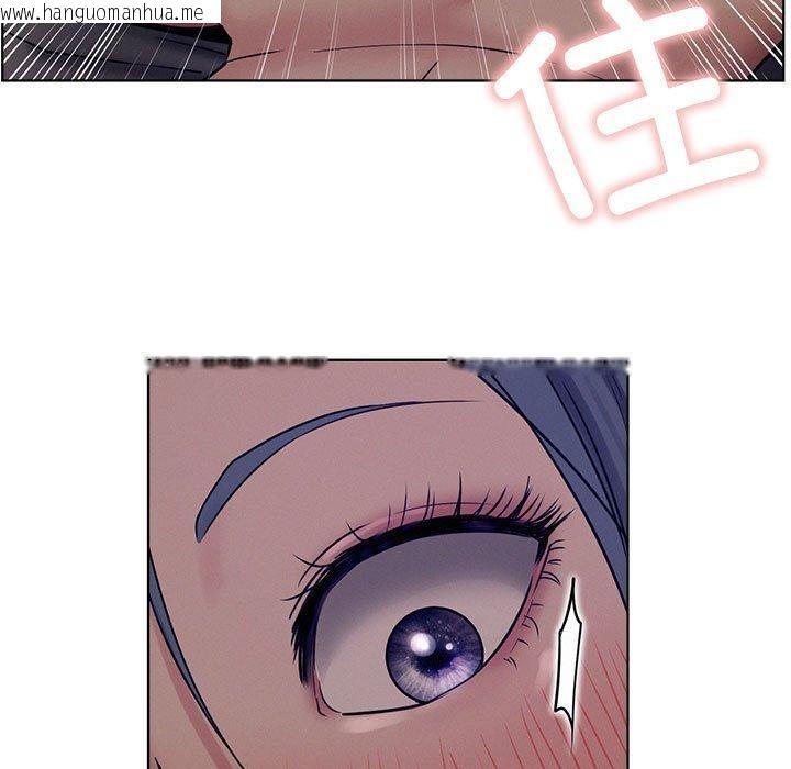 韩国漫画屋檐下的光/当我们住在一起韩漫_屋檐下的光/当我们住在一起-第74话在线免费阅读-韩国漫画-第109张图片