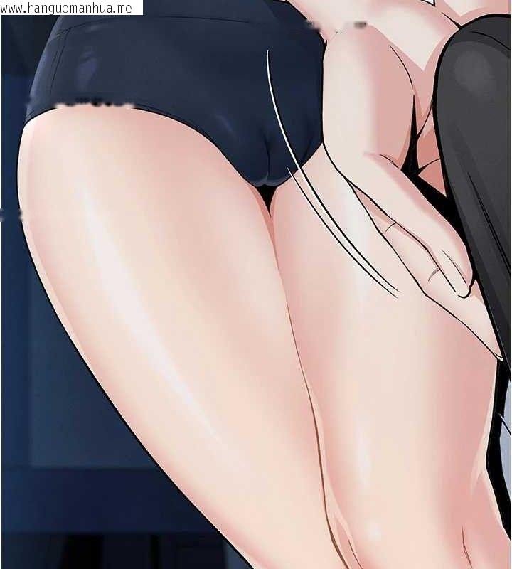 韩国漫画我的掌上明珠韩漫_我的掌上明珠-第8话-你其实不讨厌我吧?在线免费阅读-韩国漫画-第5张图片