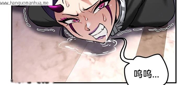 韩国漫画重生士兵的雌性征服日志!/异世界重生之后宫养成记韩漫_重生士兵的雌性征服日志!/异世界重生之后宫养成记-第64话在线免费阅读-韩国漫画-第92张图片