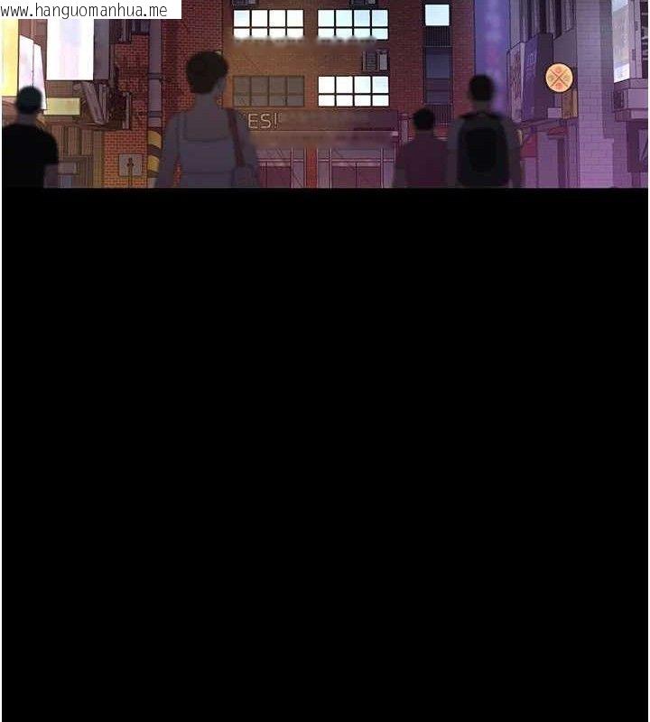 韩国漫画夜间诊疗室韩漫_夜间诊疗室-第105话-公园调教母狗在线免费阅读-韩国漫画-第134张图片