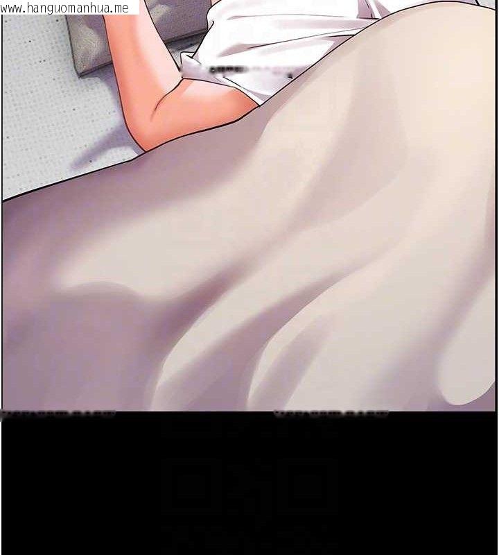 韩国漫画老师的亲密指导韩漫_老师的亲密指导-第48话-用身体怜惜破病美男子在线免费阅读-韩国漫画-第87张图片