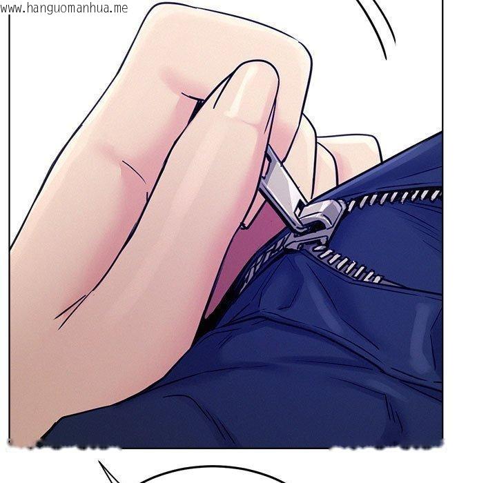 韩国漫画屋檐下的光/当我们住在一起韩漫_屋檐下的光/当我们住在一起-第74话在线免费阅读-韩国漫画-第38张图片