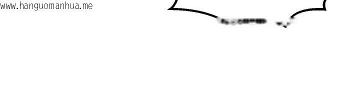 韩国漫画重生士兵的雌性征服日志!/异世界重生之后宫养成记韩漫_重生士兵的雌性征服日志!/异世界重生之后宫养成记-第67话在线免费阅读-韩国漫画-第68张图片