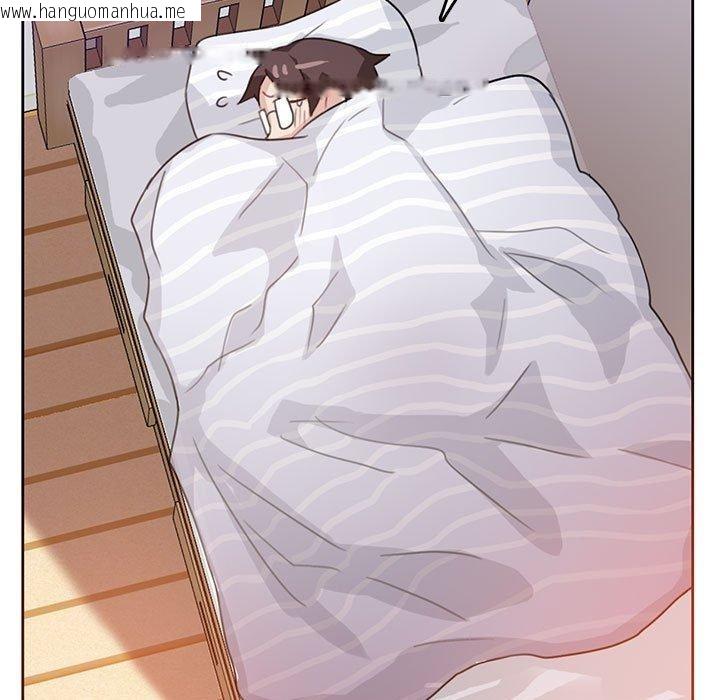 韩国漫画无与伦比的日常韩漫_无与伦比的日常-第4话在线免费阅读-韩国漫画-第5张图片