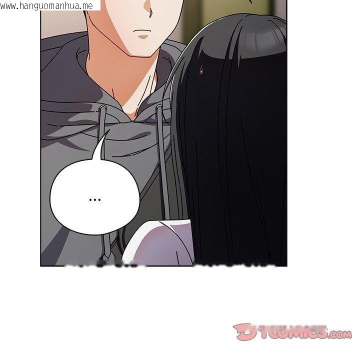 韩国漫画请弄脏我的女朋友韩漫_请弄脏我的女朋友-第4话在线免费阅读-韩国漫画-第63张图片