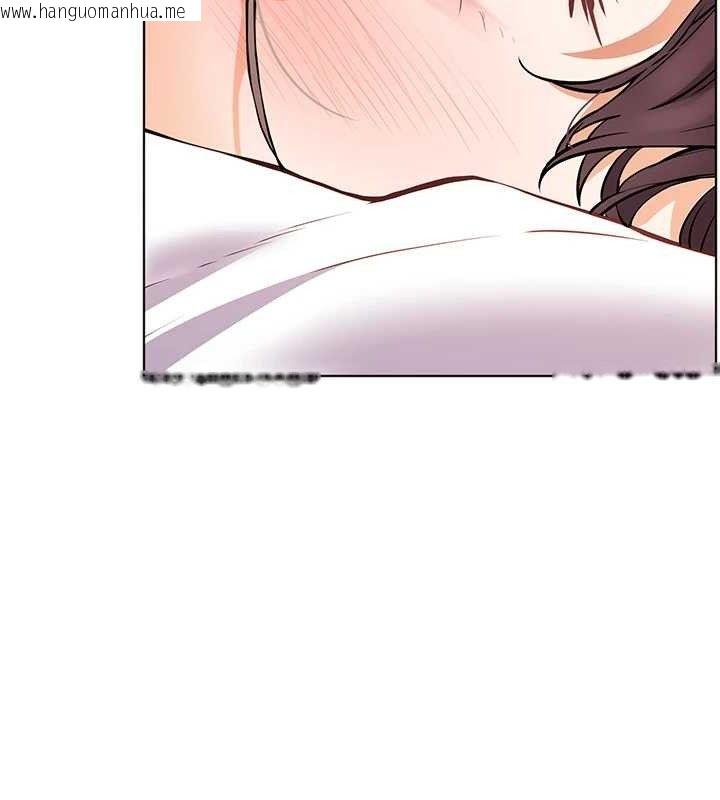 韩国漫画老师的亲密指导韩漫_老师的亲密指导-第48话-用身体怜惜破病美男子在线免费阅读-韩国漫画-第129张图片
