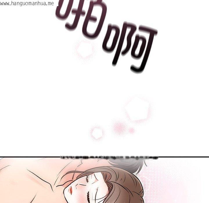 韩国漫画婚姻束缚韩漫_婚姻束缚-第32话在线免费阅读-韩国漫画-第137张图片