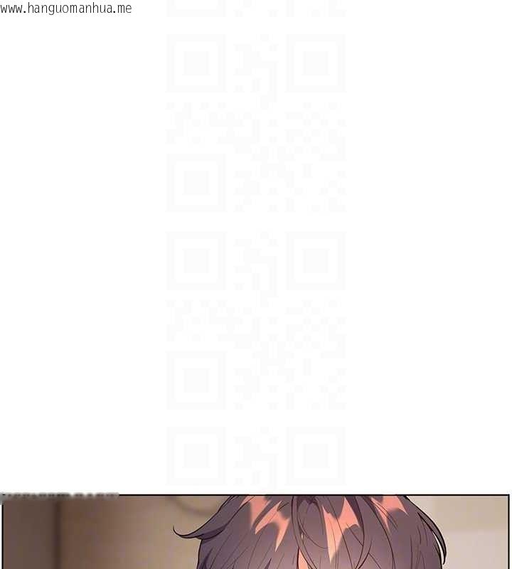 韩国漫画老师的亲密指导韩漫_老师的亲密指导-第48话-用身体怜惜破病美男子在线免费阅读-韩国漫画-第95张图片