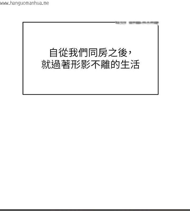 韩国漫画继母的香味韩漫_继母的香味-第97话-母子俩的性爱乐园在线免费阅读-韩国漫画-第133张图片