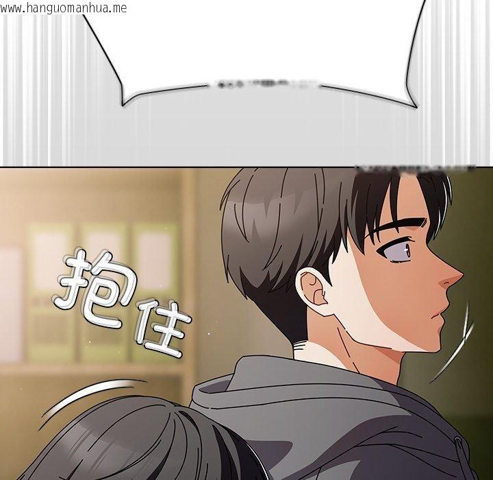 韩国漫画请弄脏我的女朋友韩漫_请弄脏我的女朋友-第4话在线免费阅读-韩国漫画-第115张图片