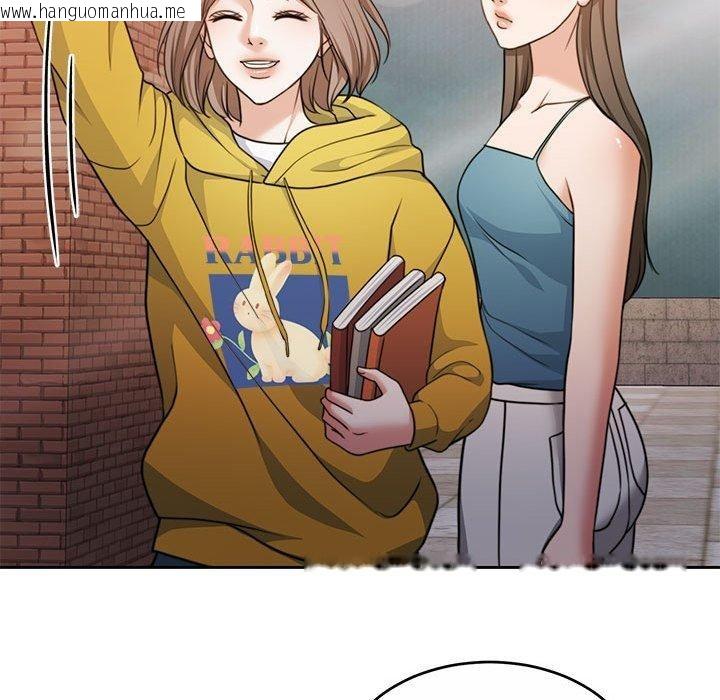 韩国漫画怀孕契约韩漫_怀孕契约-第34话在线免费阅读-韩国漫画-第177张图片