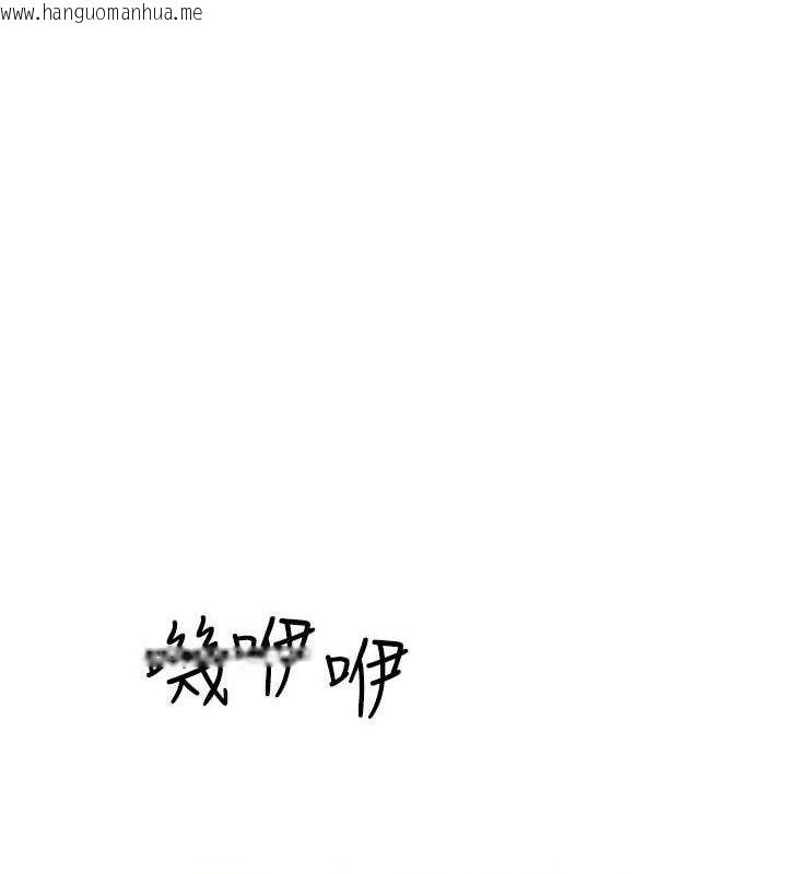 韩国漫画继母的香味韩漫_继母的香味-第97话-母子俩的性爱乐园在线免费阅读-韩国漫画-第169张图片