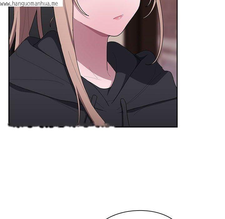 韩国漫画大企业里的小秘密/在大企业当废柴韩漫_大企业里的小秘密/在大企业当废柴-第36话在线免费阅读-韩国漫画-第82张图片