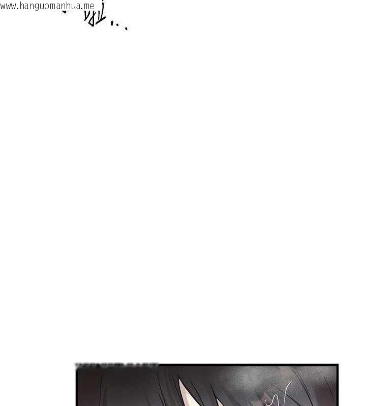 韩国漫画Beautiful-Days韩漫_Beautiful-Days-第33话-干脆三个人一起嗨?在线免费阅读-韩国漫画-第91张图片